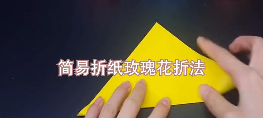 唯美玫瑰花如何修剪才好看？修剪时应注意哪些技巧？