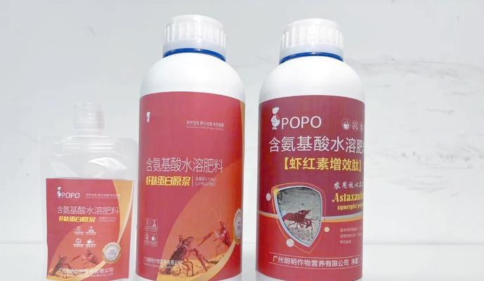 君子兰施肥的最佳时机是什么时候？