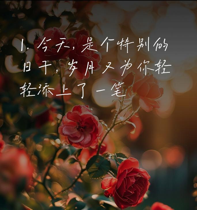 很隐晦的花语代表什么含义？