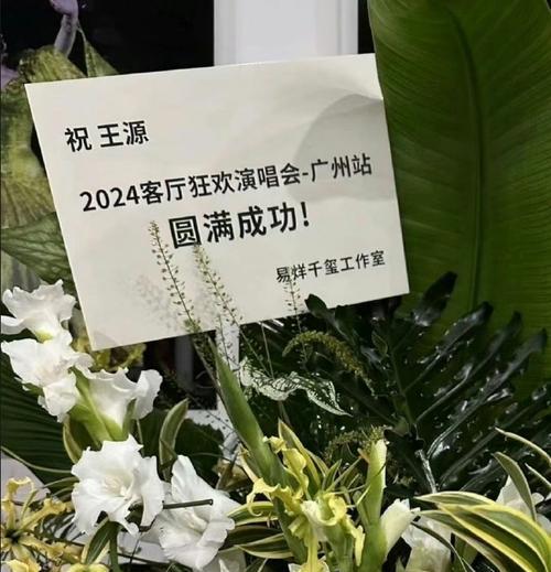 花篮送给女生时花语应该怎样表达？