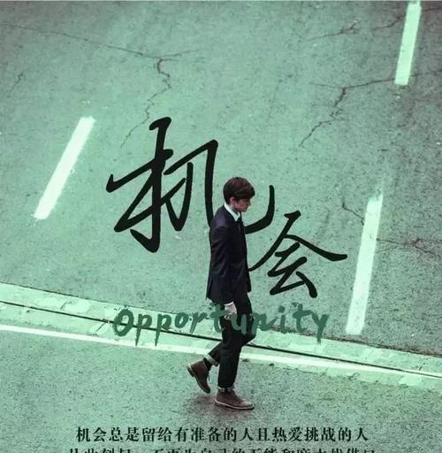 心语花语和心语花园是什么？它们有何特别之处？