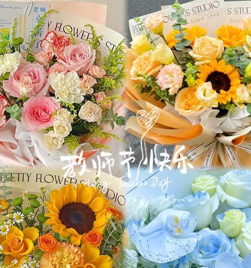 教师节的寓意是什么？教师节的花语有哪些？