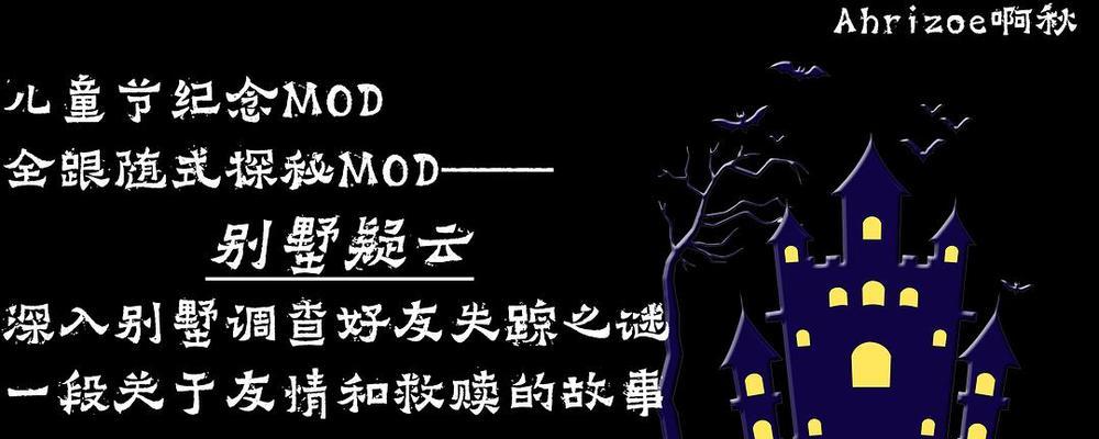暗示救赎的花语有哪些常见的表达？