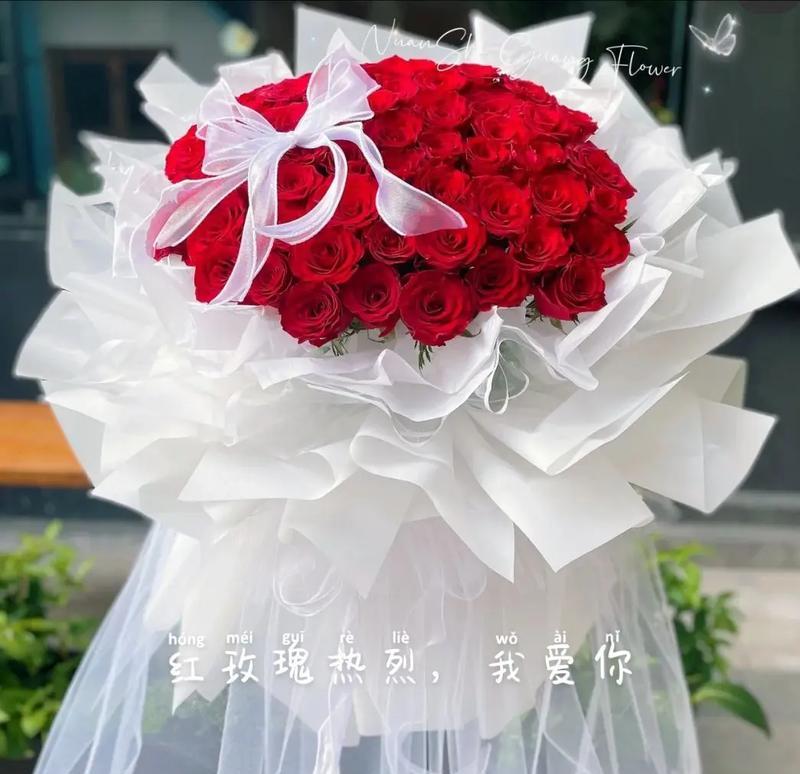 女生送鲜花时花语有何特别含义？