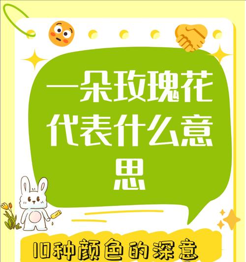 表达对旧爱思念的花语是什么？哪种花代表这种情感？