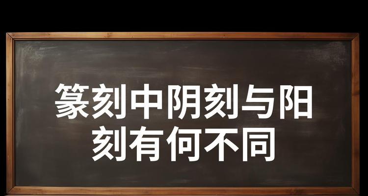 皇上与太监在花语中有何不同？各自代表了什么？