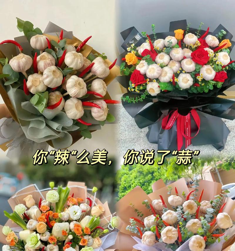 让人很惊喜的花语是什么？哪种花语能带来意外的喜悦？
