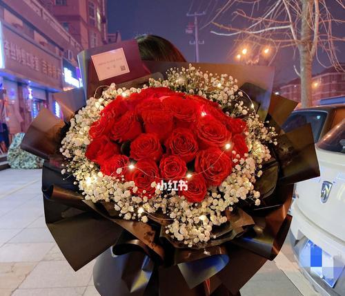 24朵玫瑰花的意义是什么？