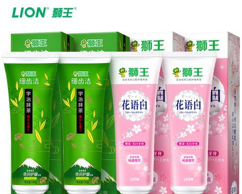 极花语牙膏的独特口味有哪些？
