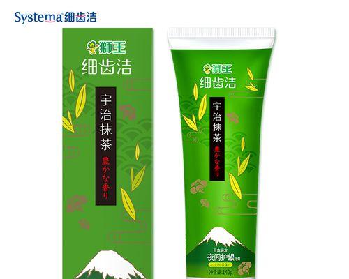极花语牙膏的独特口味有哪些？
