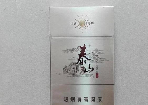 颜悦烟的花语代表什么？