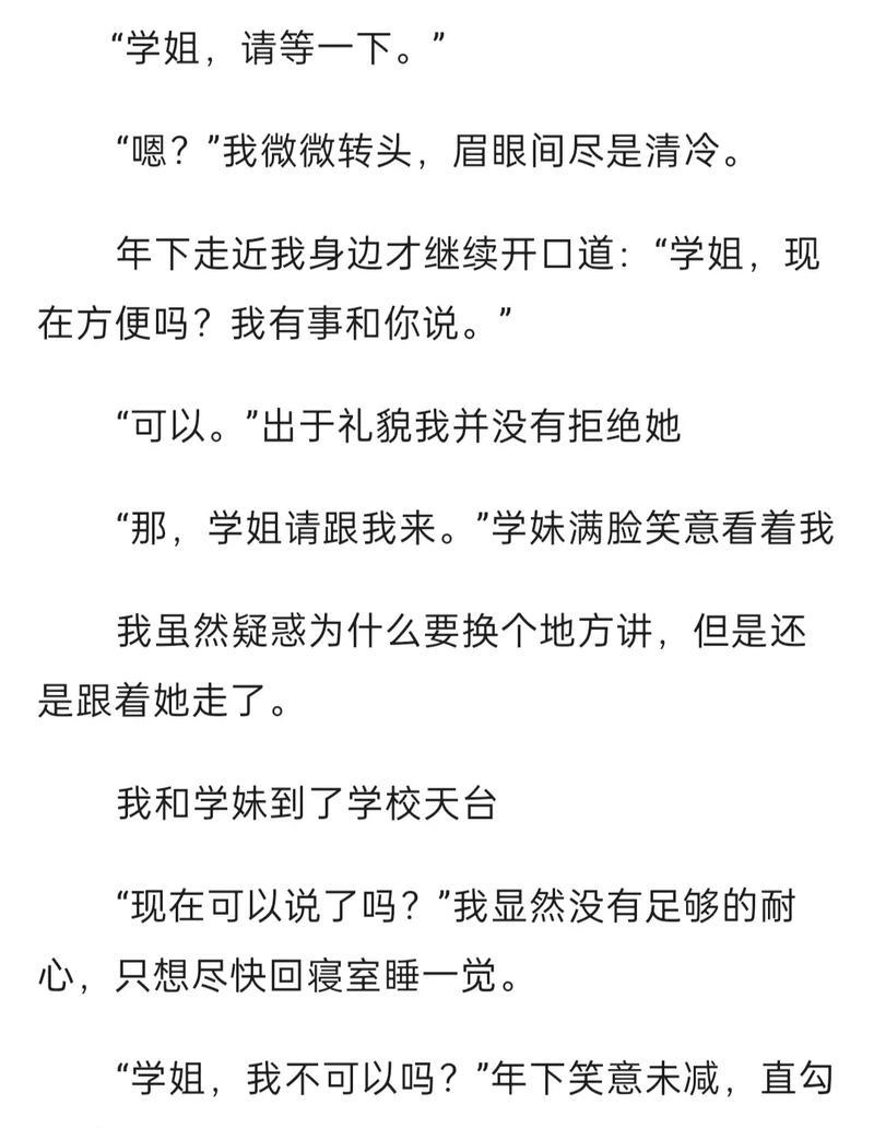 百合花语中隐藏着哪些秘密？