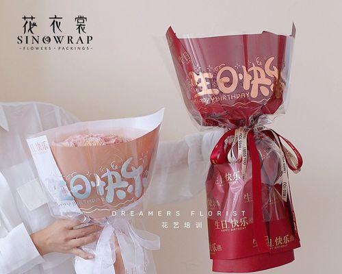 哪种花代表着开心快乐？