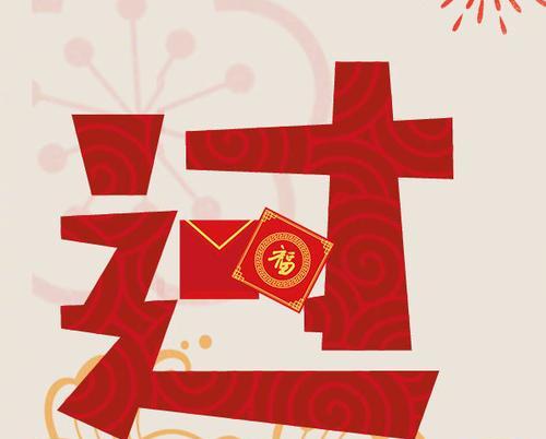 小年快乐的花语是什么？有什么特别含义？