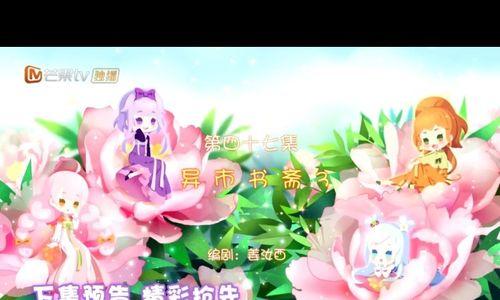 四时花语冬季预告文案是什么？冬季花语的预告文案应该如何撰写？