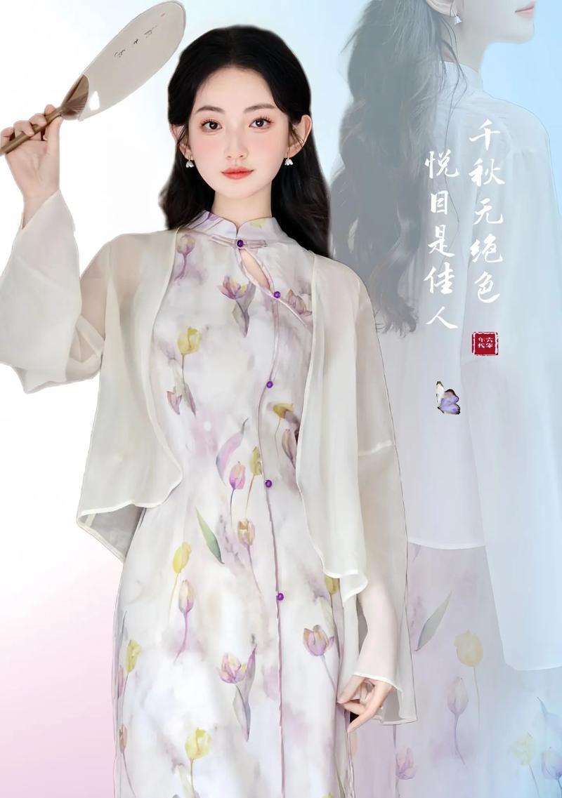 打底旗袍1号的花语是什么？它代表了哪种风格？