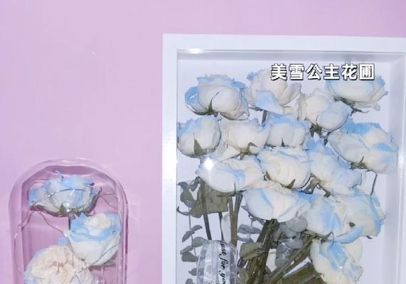 哪种花语代表工作顺利？工作顺利的花语有哪些？