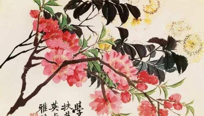 道具艳而不俗的花语有何独特之处？