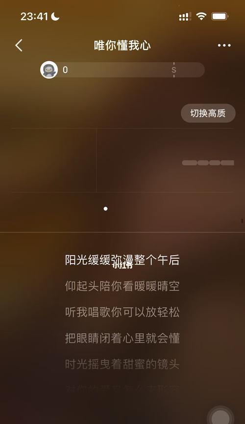 “唯你懂我心”花语代表什么？