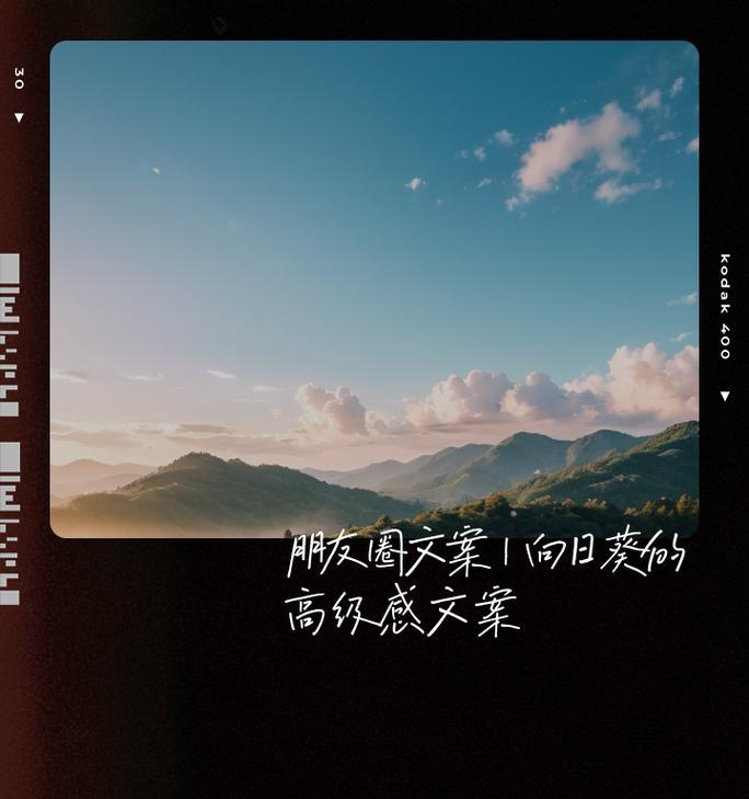 向日葵朋友的花语有何含义？向日葵象征什么？