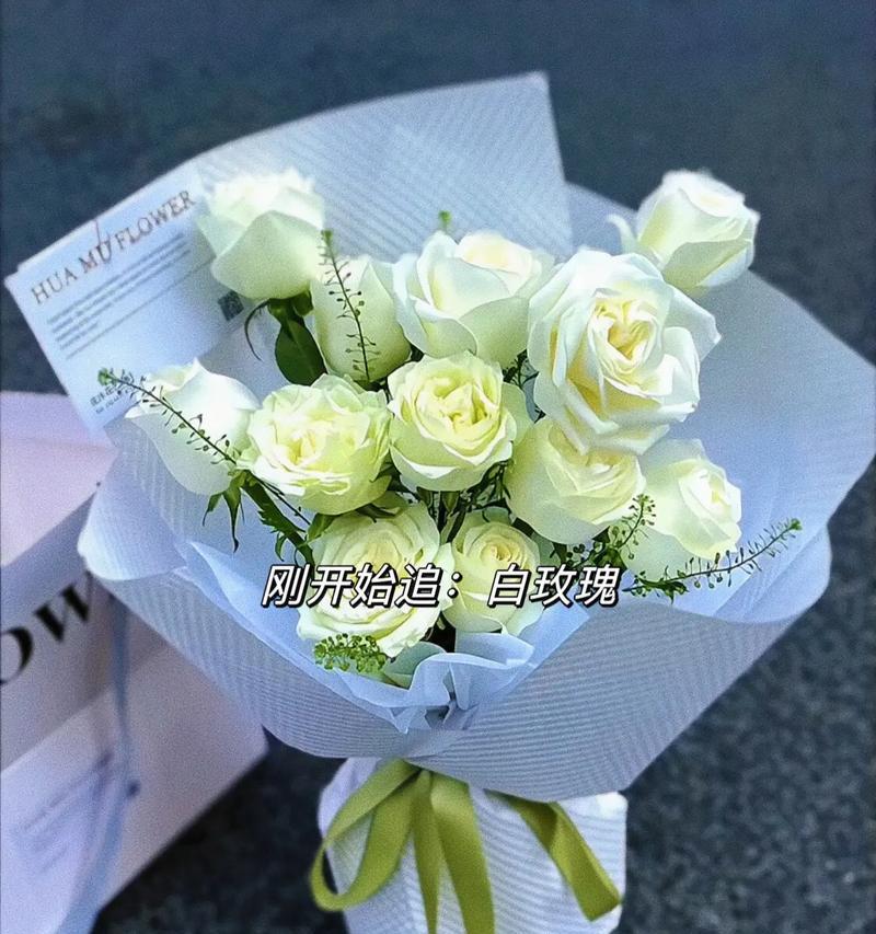 重逢时送什么花最合适？