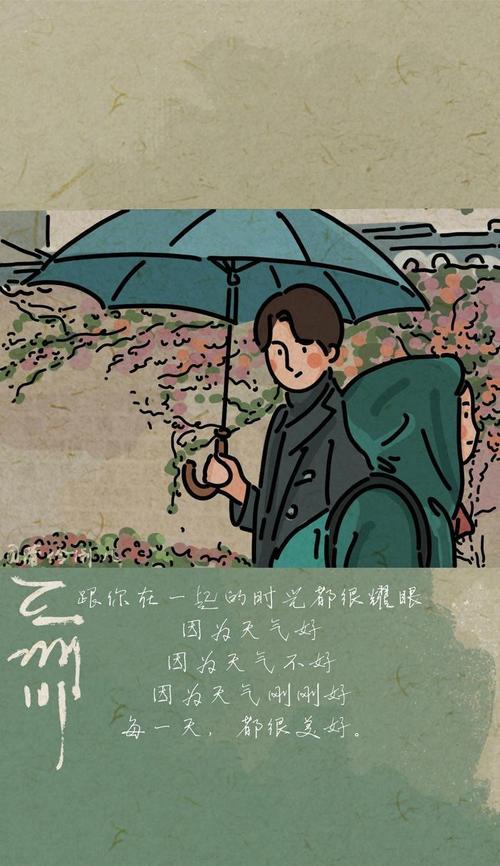 诅咒恋人的花语有何含义？