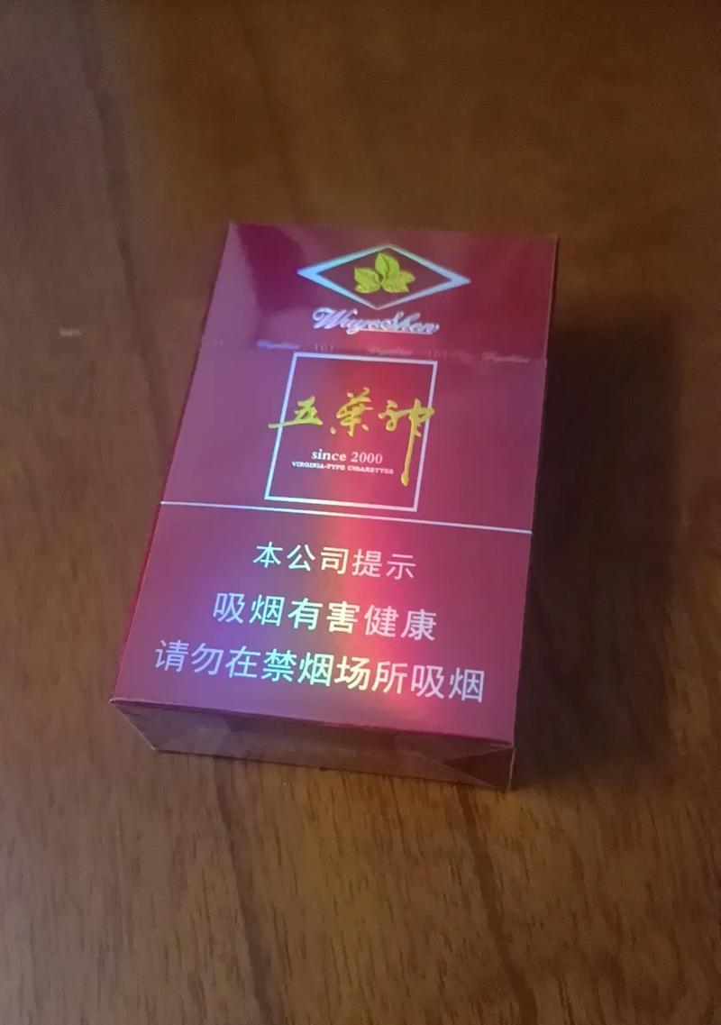 送芙蓉王时需要附上花语吗？芙蓉王花语有何特别含义？