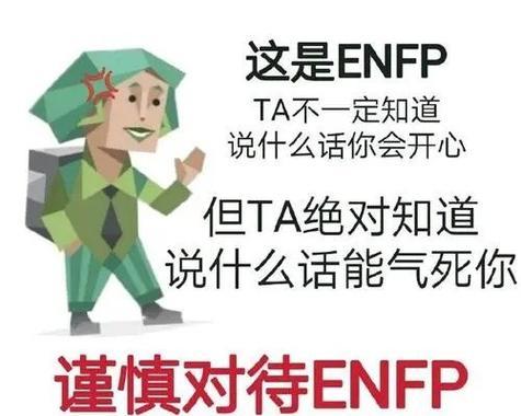 地雷花语是什么意思网络用语？地雷在网络用语中代表什么？