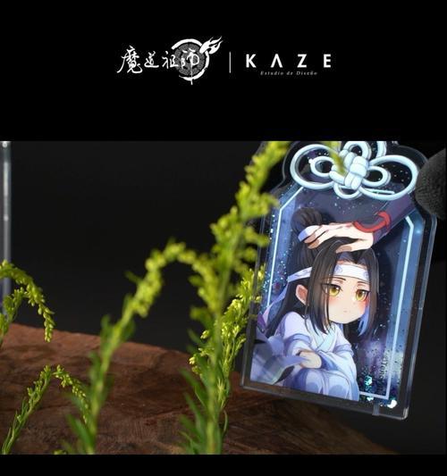 魔道花代表的花语有哪些？