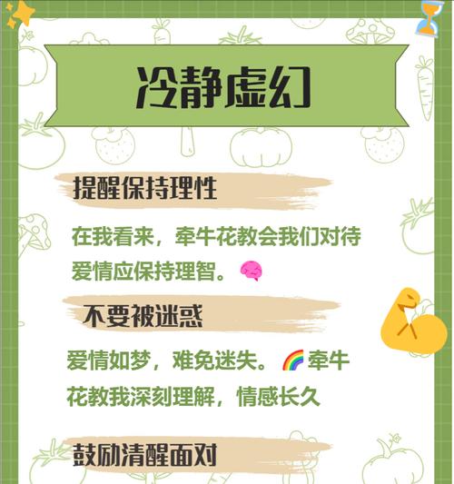 哪种花的花语代表孤独？它的象征意义是什么？