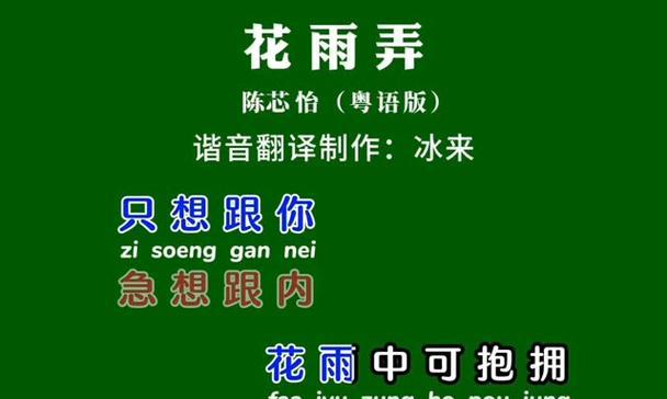 青花的花语是什么？