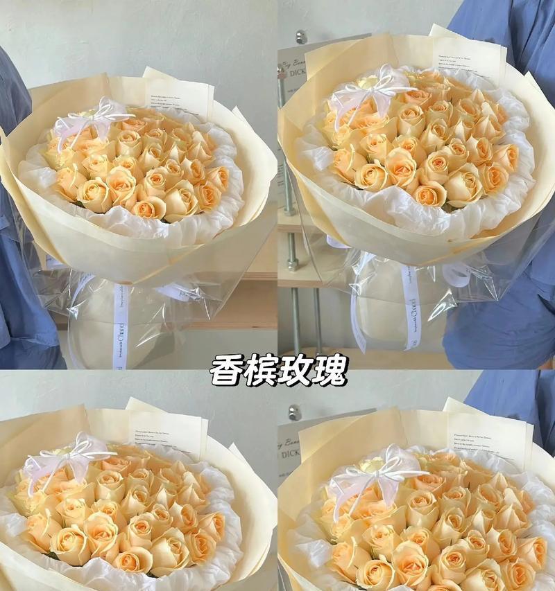 9朵玫瑰花代表什么含义？