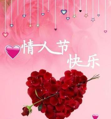 红色玫瑰传递了哪些情感？