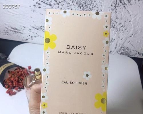 香水女淡香的花语有何特别之处？