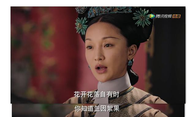 哪种花的花语是兰因絮果？它代表了什么？