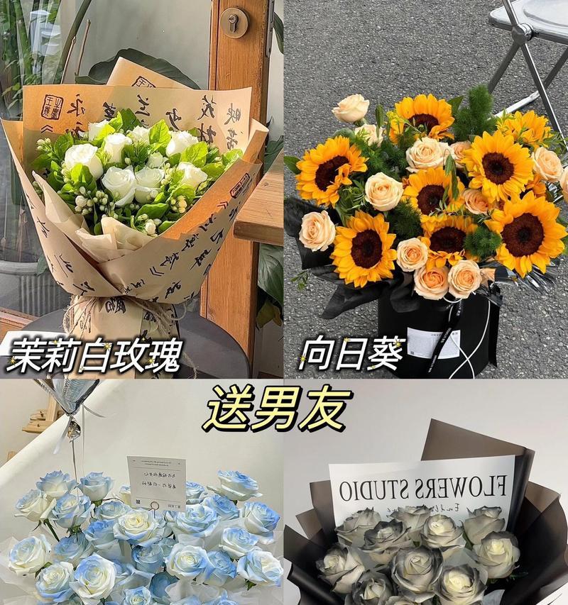 三八妇女节适合送什么花，其花语是什么？