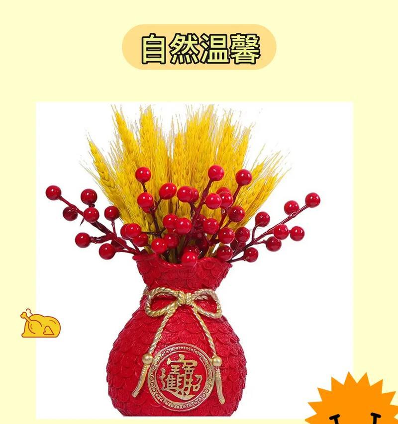 如何制作干花花束？干花花束的制作步骤有哪些？