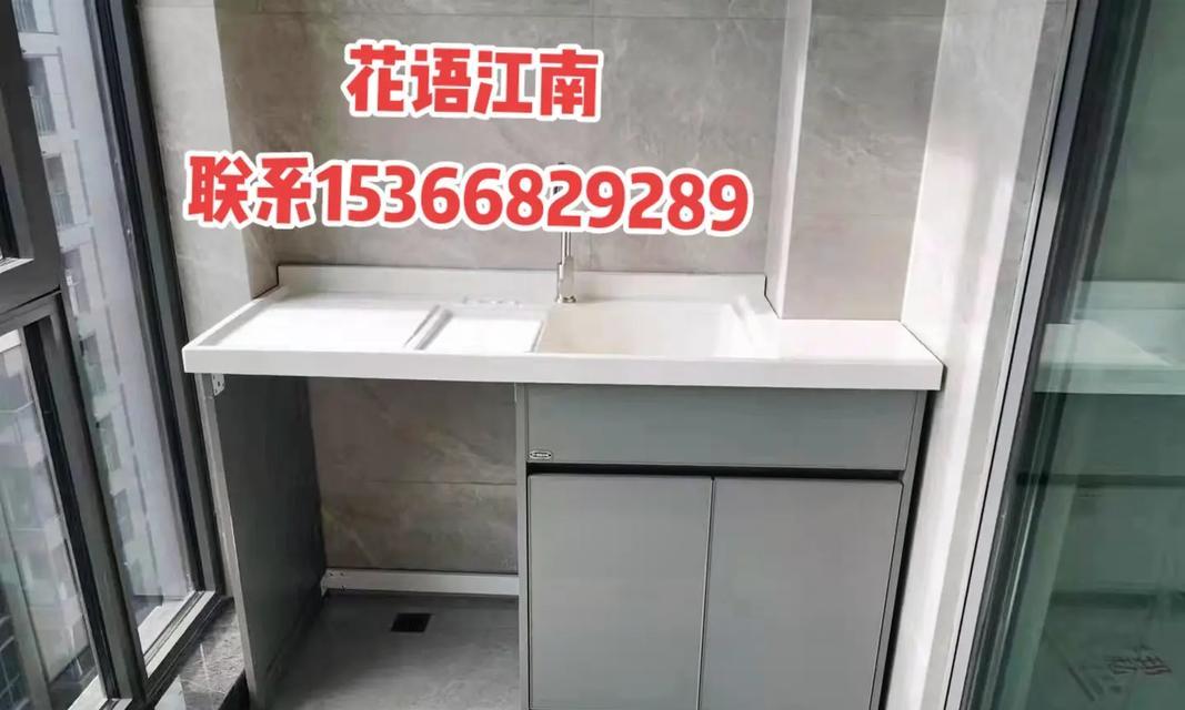 临西花语江南二期交房时间是何时？