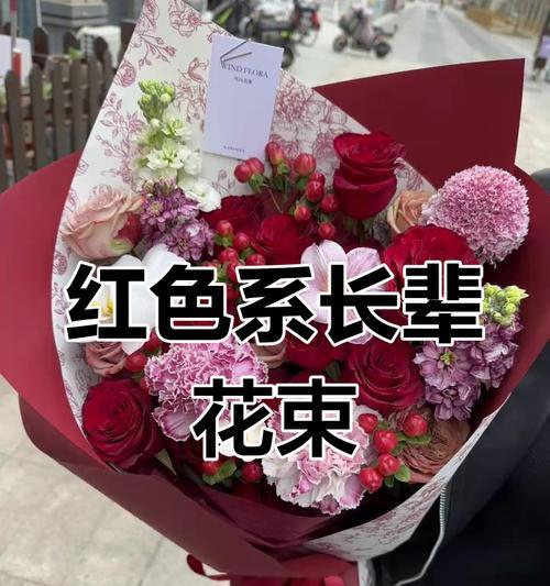 送孩子什么花表达爱与祝福？