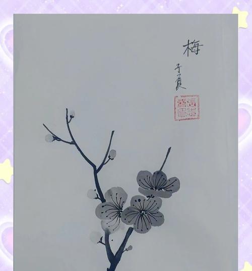 梅花怎么种植方法？有哪些步骤和技巧？