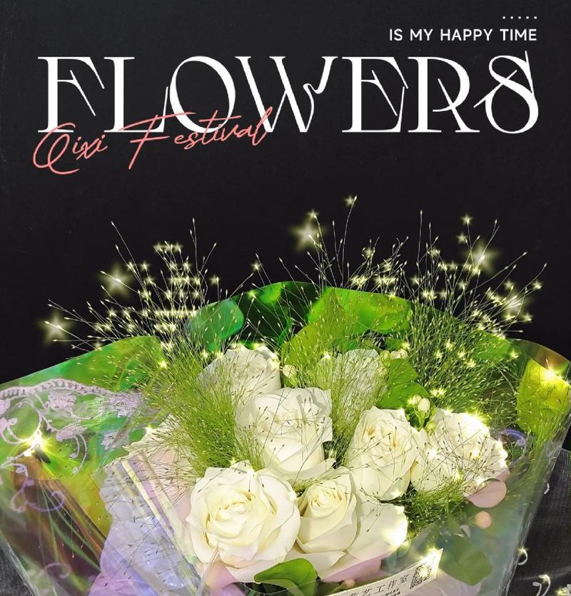 鬼马甜心玫瑰花语是什么？这种花语代表了什么？