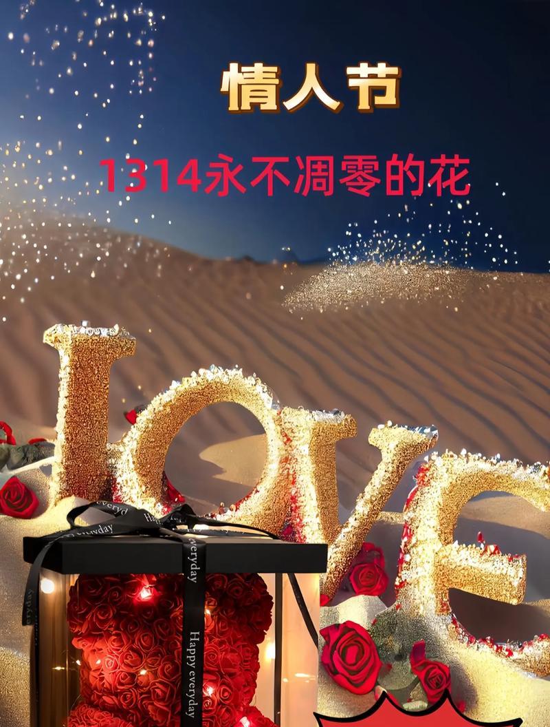 见面时送玫瑰花代表什么？玫瑰花作为见面礼物的意义是什么？