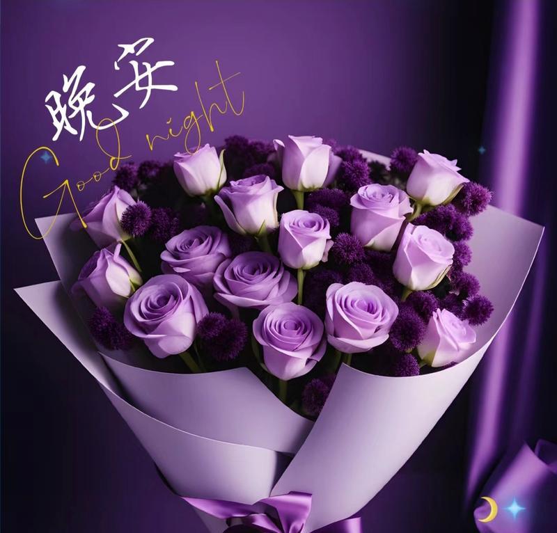 紫色彩玫瑰代表什么情感？