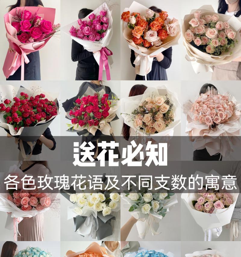 初恋送什么花语好？初恋时哪种花语最能表达心意？
