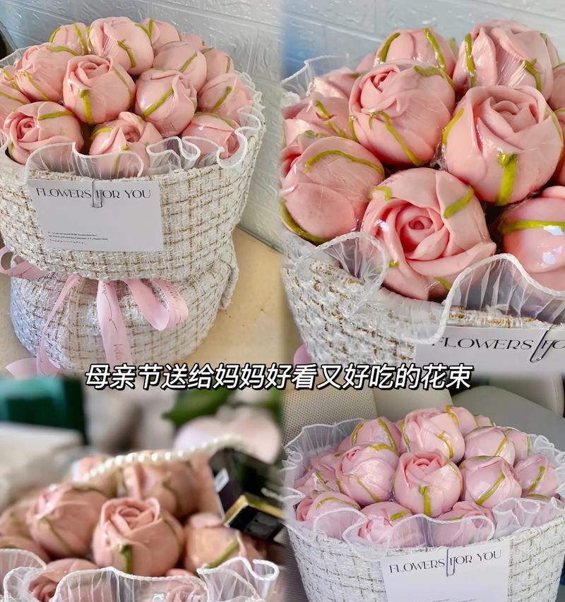母亲节送玫瑰花有什么含义？哪种颜色最合适？