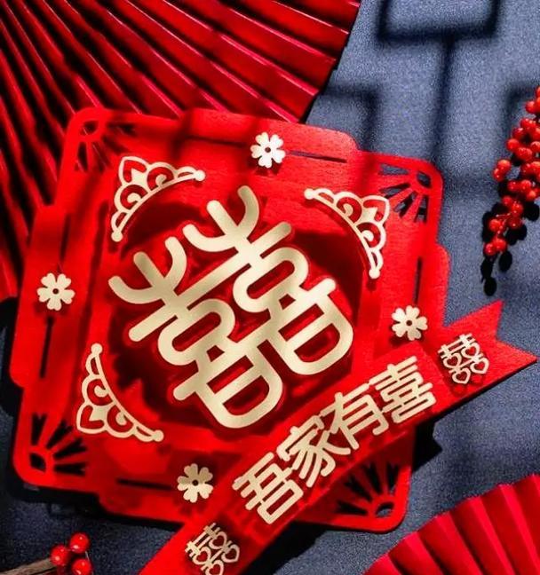 早遇良缘花语有何含义？它在情感表达中扮演什么角色？