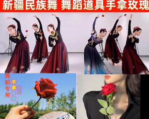 手边玫瑰花的花语有何深意？