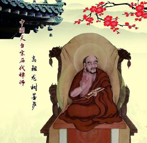 菩萨树的花语有何特殊含义？它象征着什么？