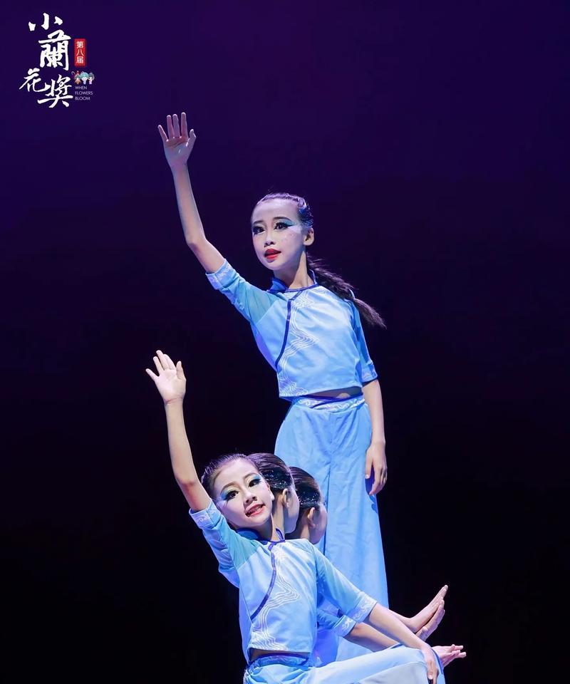 小兰花语言艺术特点是什么？如何体现其独特魅力？
