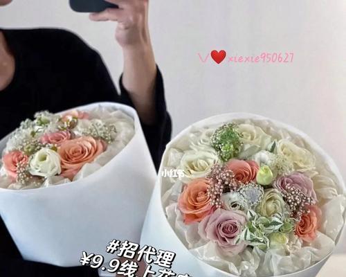 粉白花束唯美花语是什么？这种花束的花语有哪些特别的含义？